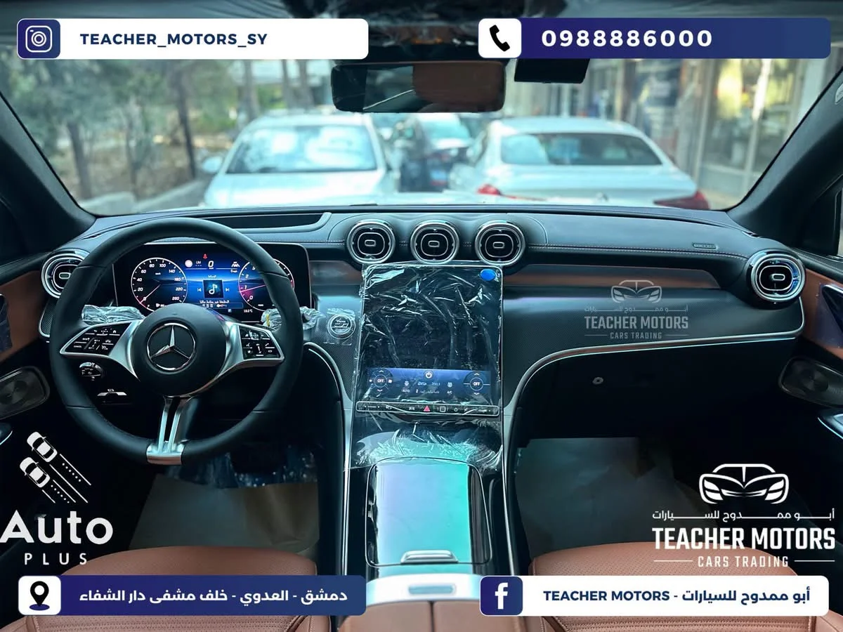 Mercedes GLC 300 4Matic Coupe - دمشق - صورة 3