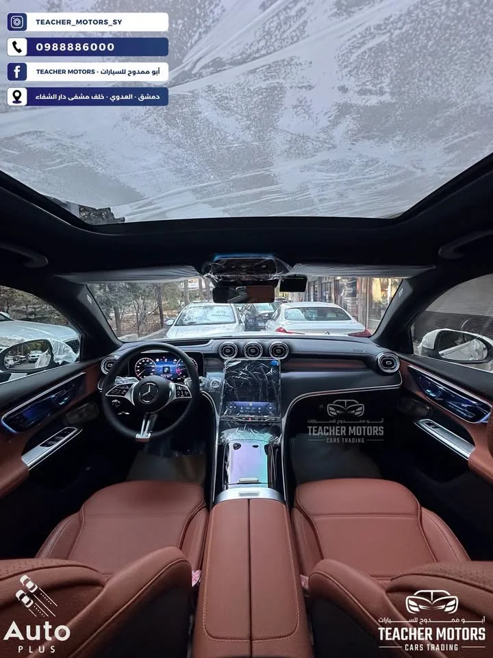 Mercedes GLC 300 4Matic Coupe - دمشق - صورة 5