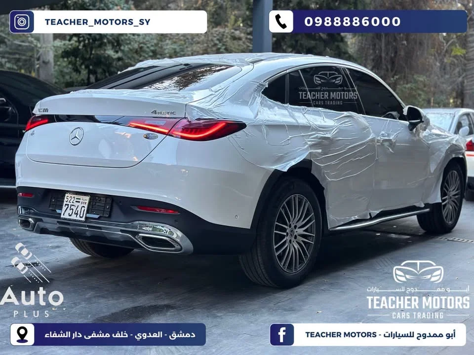 Mercedes GLC 300 4Matic Coupe - دمشق - صورة 6