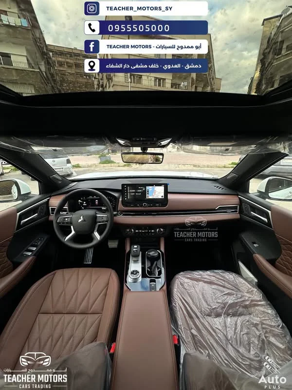 Mitsubishi Outlander Limited - قطنا - صورة 3