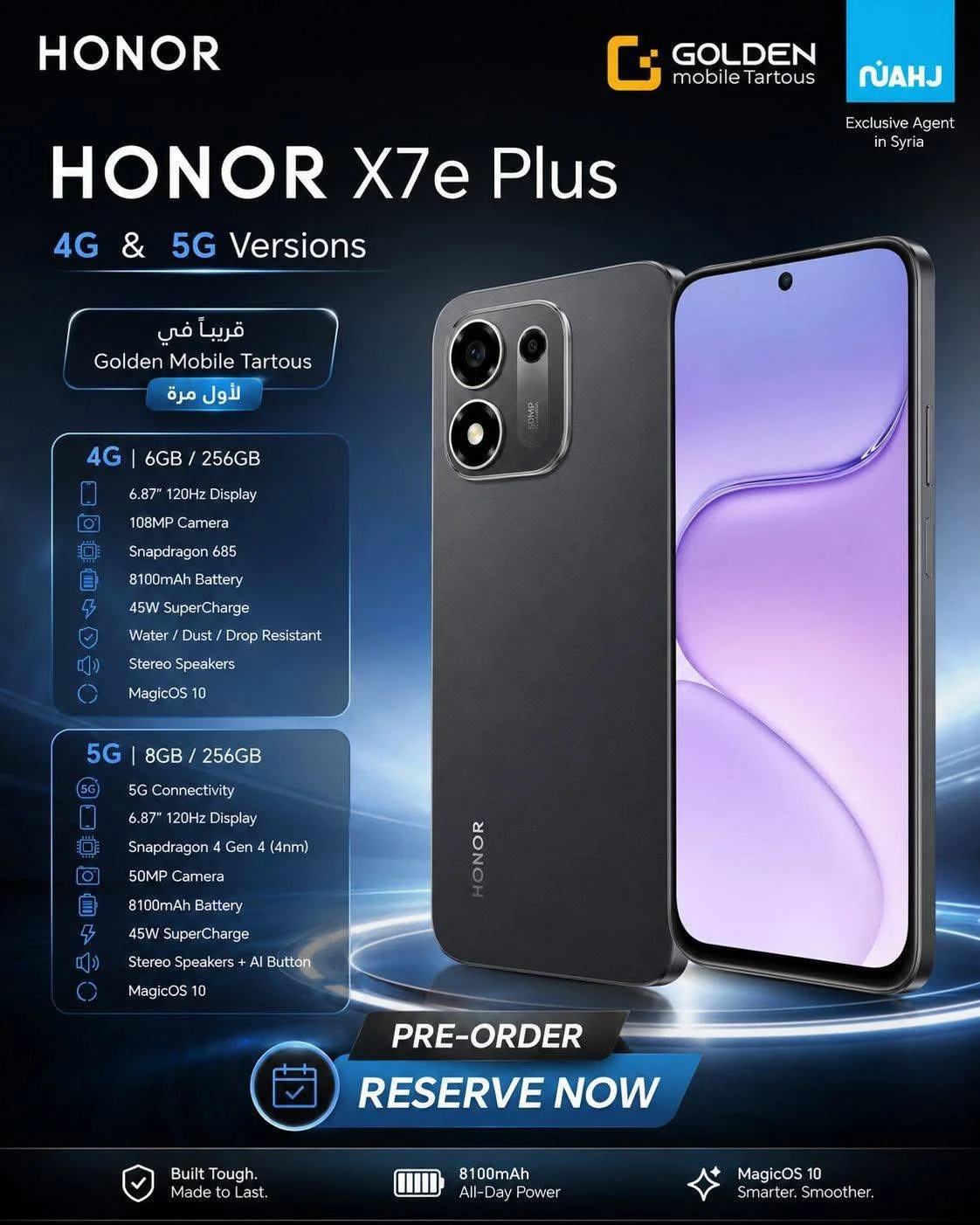 Honor X7e Plus - طرطوس