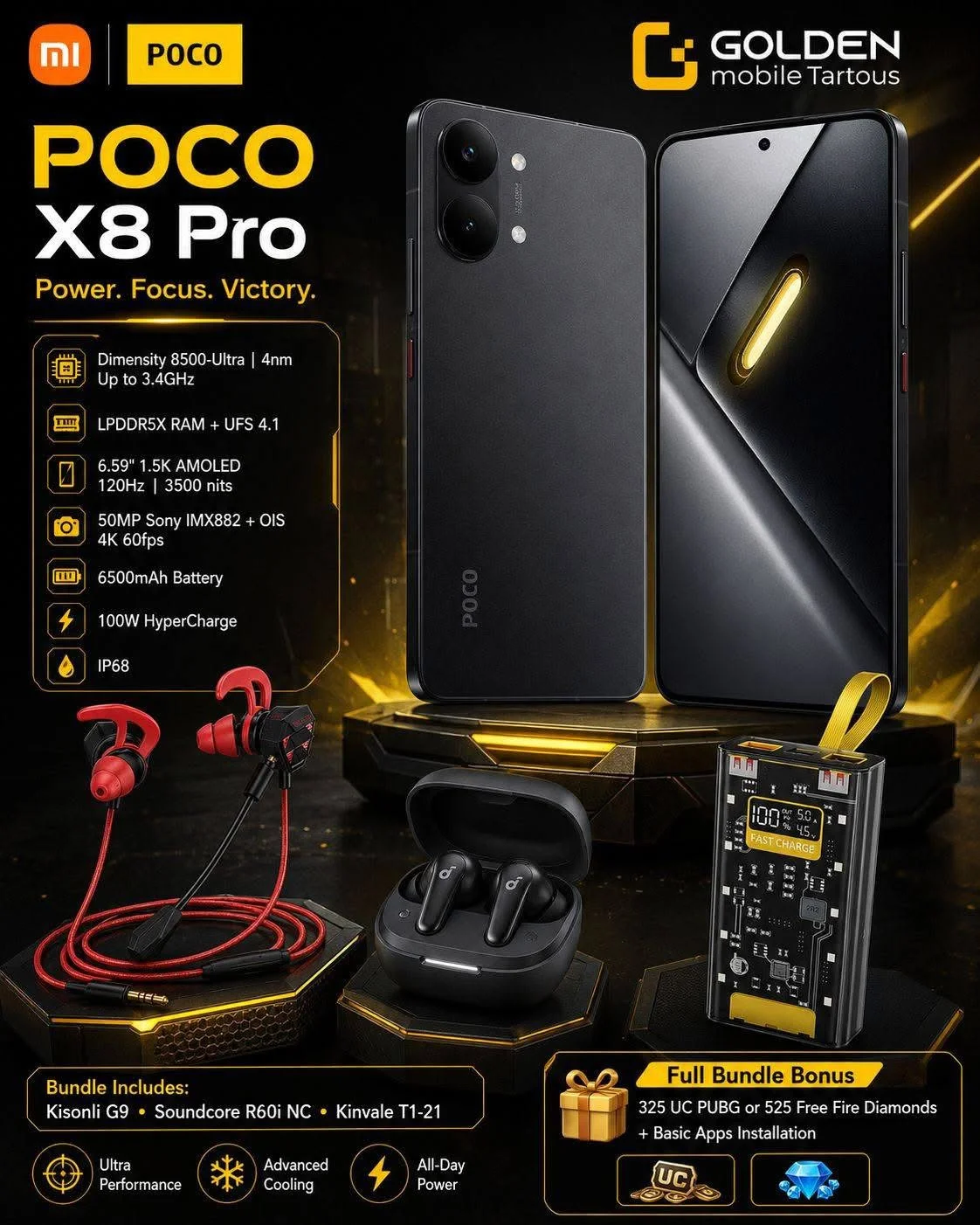 POCO X8 Pro - طرطوس