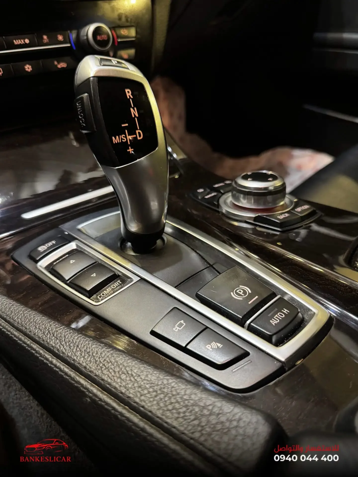BMW 528i - حلب - صورة 4