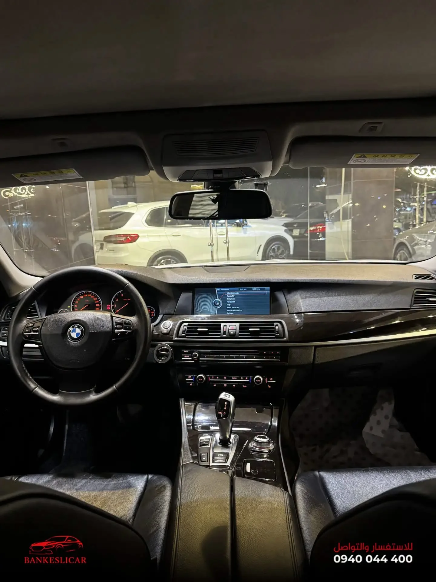 BMW 528i - حلب - صورة 6