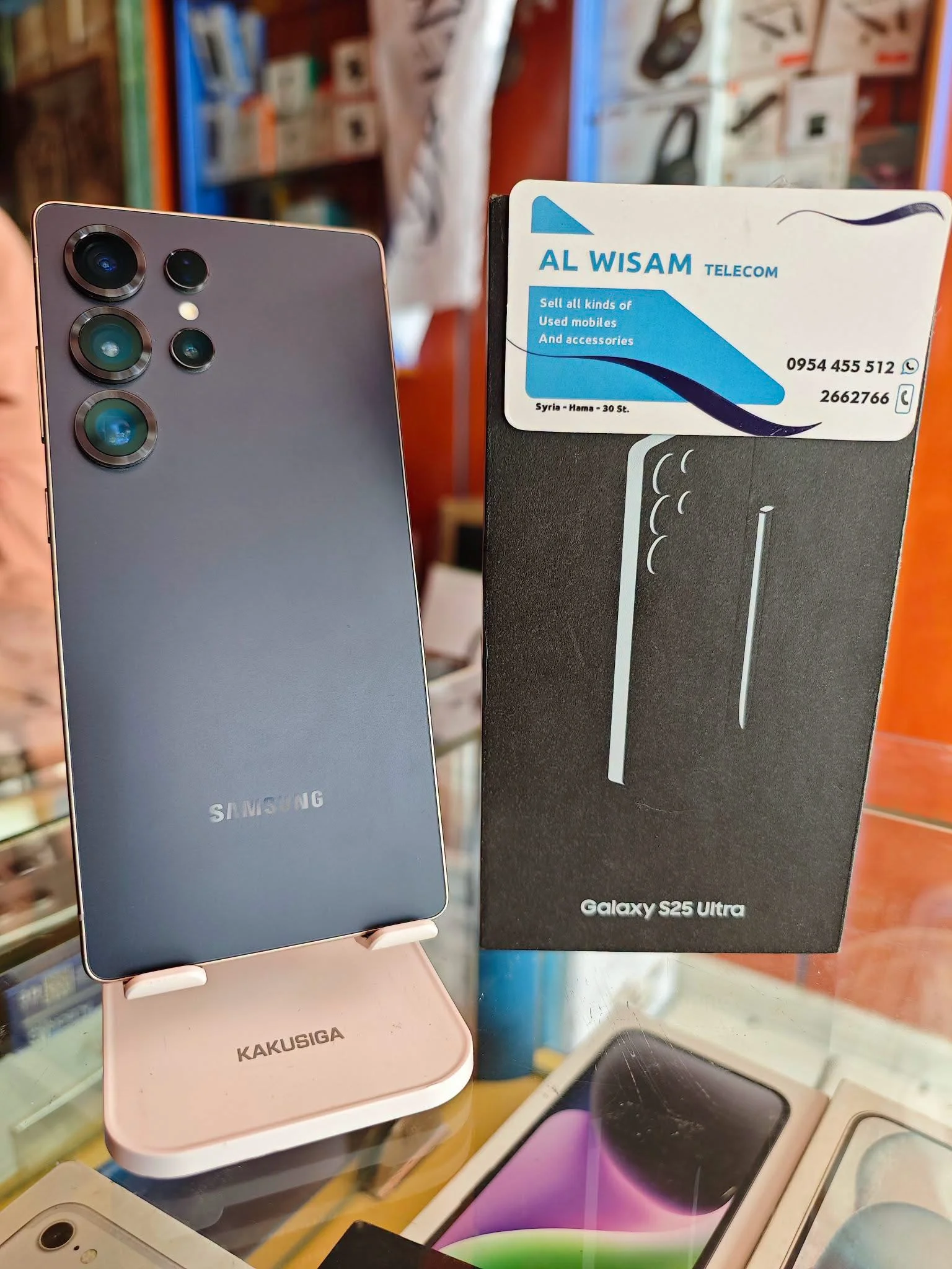 Galaxy S25 Ultra - حماة