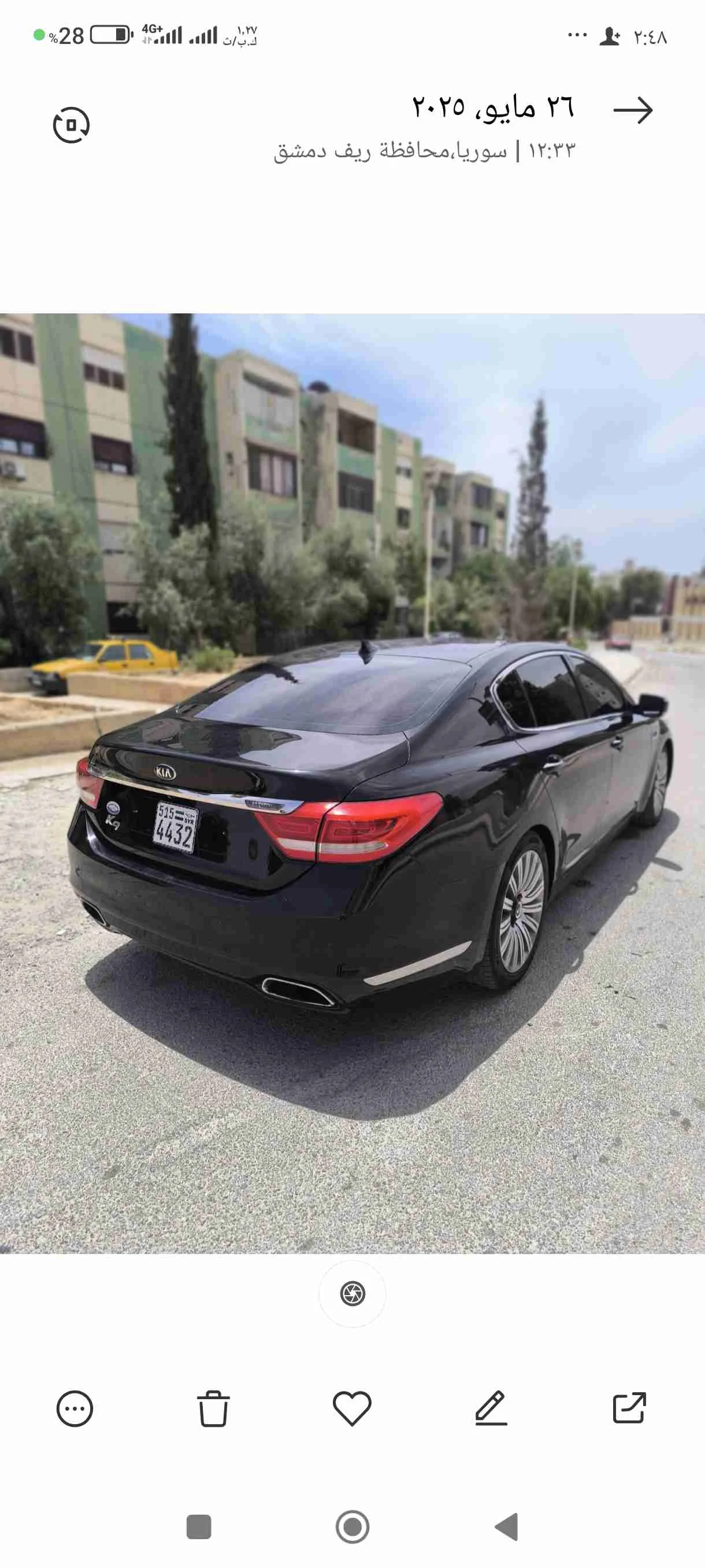 كيا K9 كرت 2014 - مدينة عدرا العمالية - صورة 3