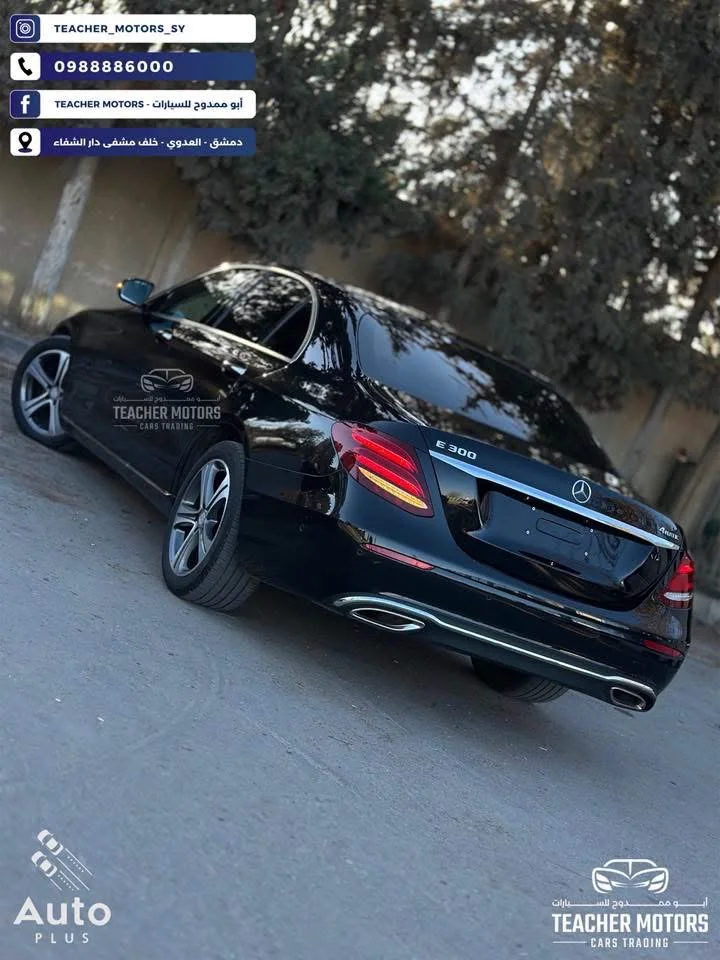 Mercedes E 300 4Matic - دمشق - صورة 4