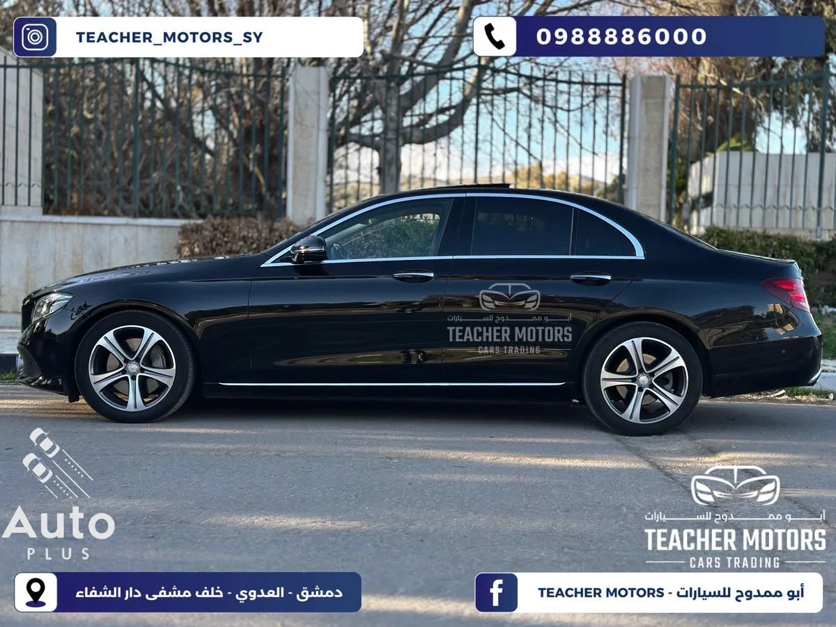 Mercedes E 300 4Matic - دمشق - صورة 5
