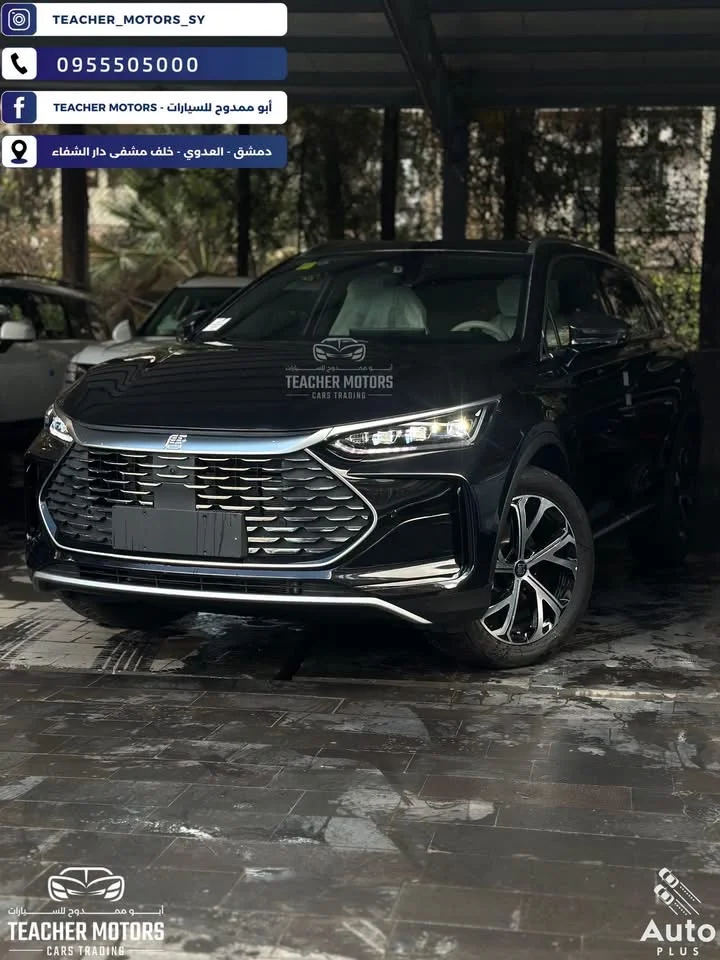 BYD Tang DM-I - دمشق