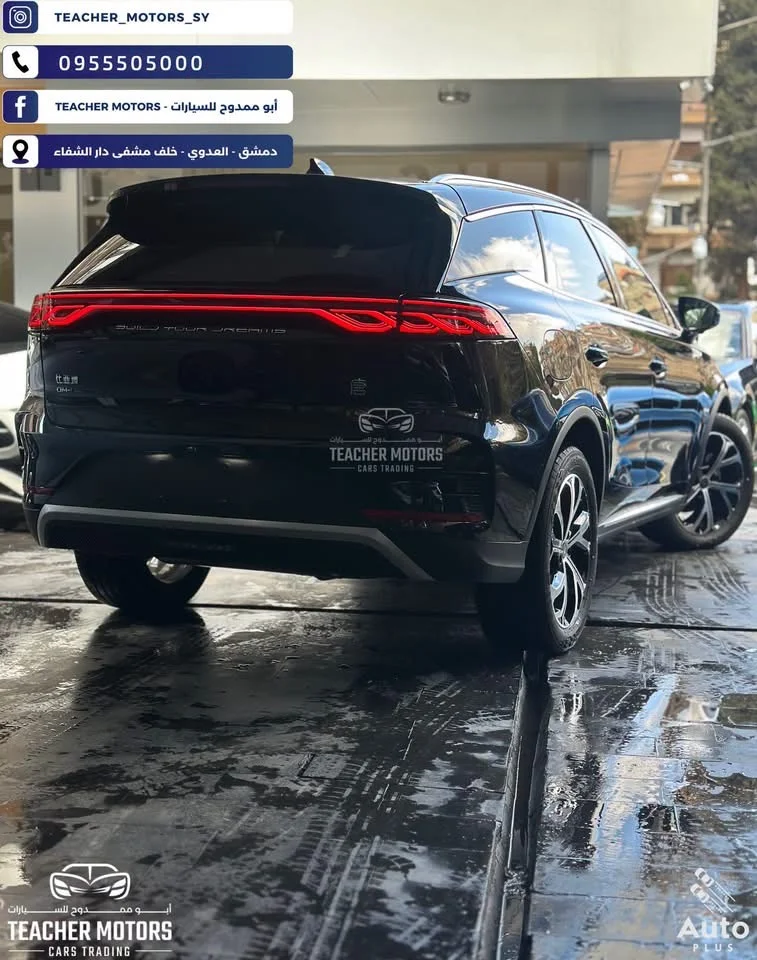 BYD Tang DM-I - دمشق - صورة 2