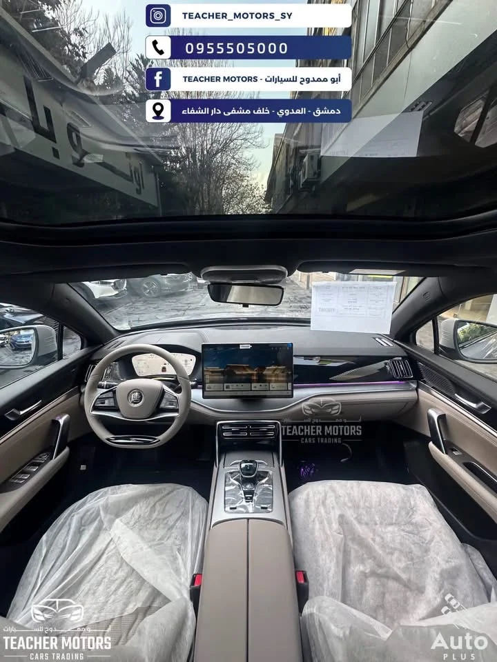 BYD Tang DM-I - دمشق - صورة 3