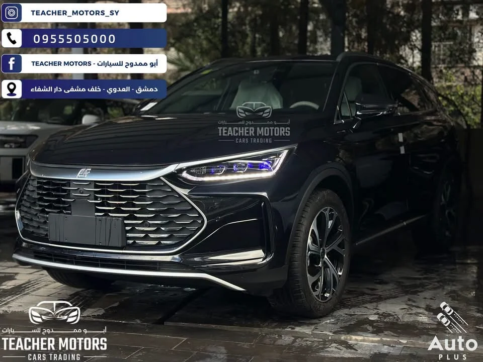 BYD Tang DM-I - دمشق - صورة 4