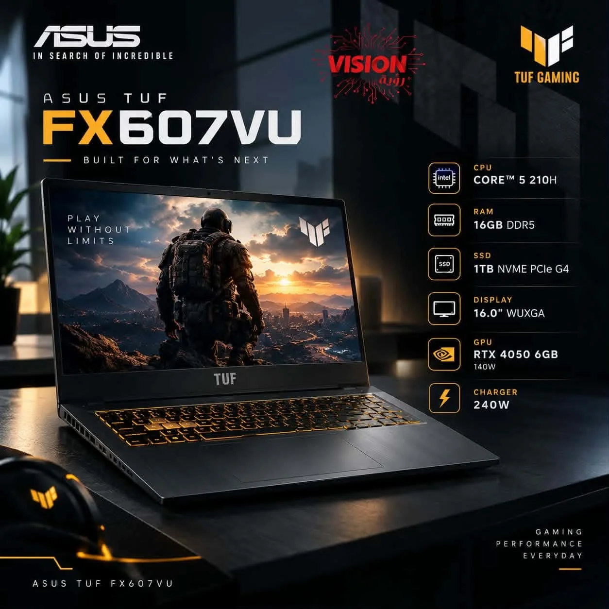 ASUS TUF - دمشق