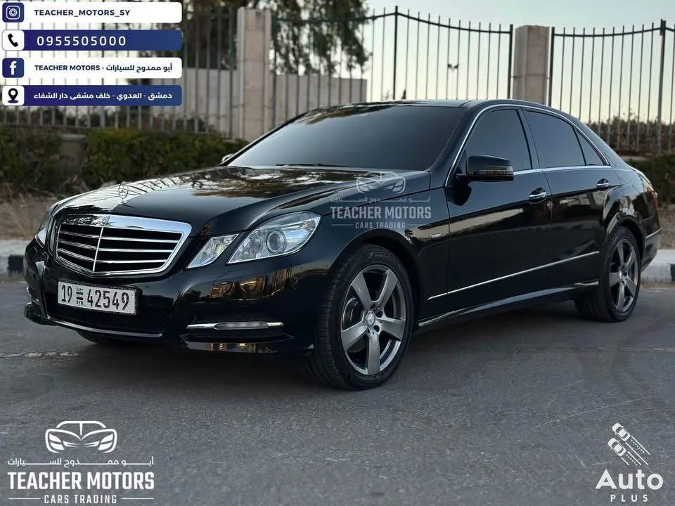 Mercedes E 350 4Matic - دمشق