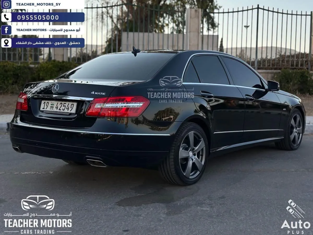 Mercedes E 350 4Matic - دمشق - صورة 2