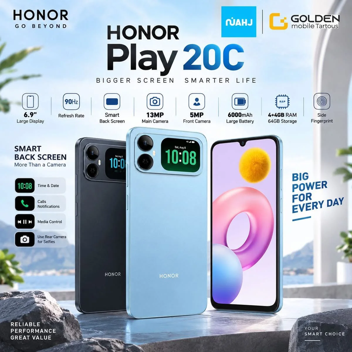 Honor Play 20C - دمشق