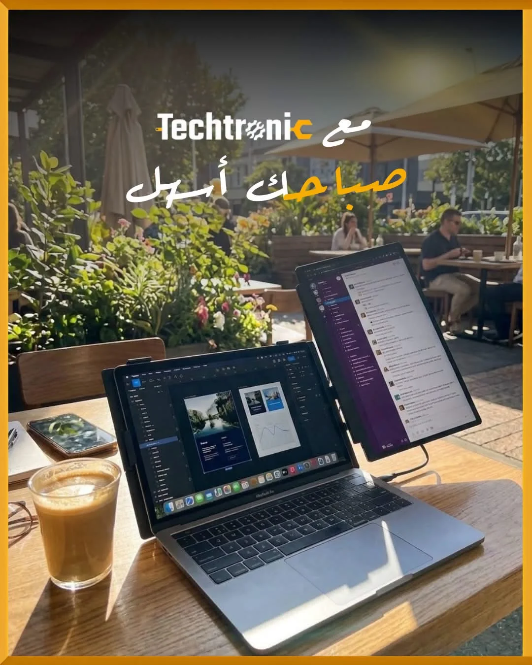 شاشة P5 من V2COM - دمشق
