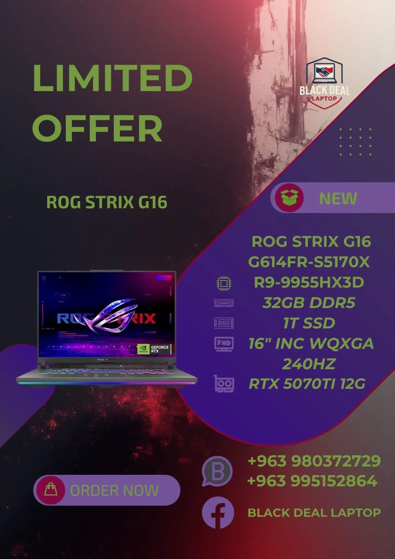 ASUS ROG Strix - دمشق