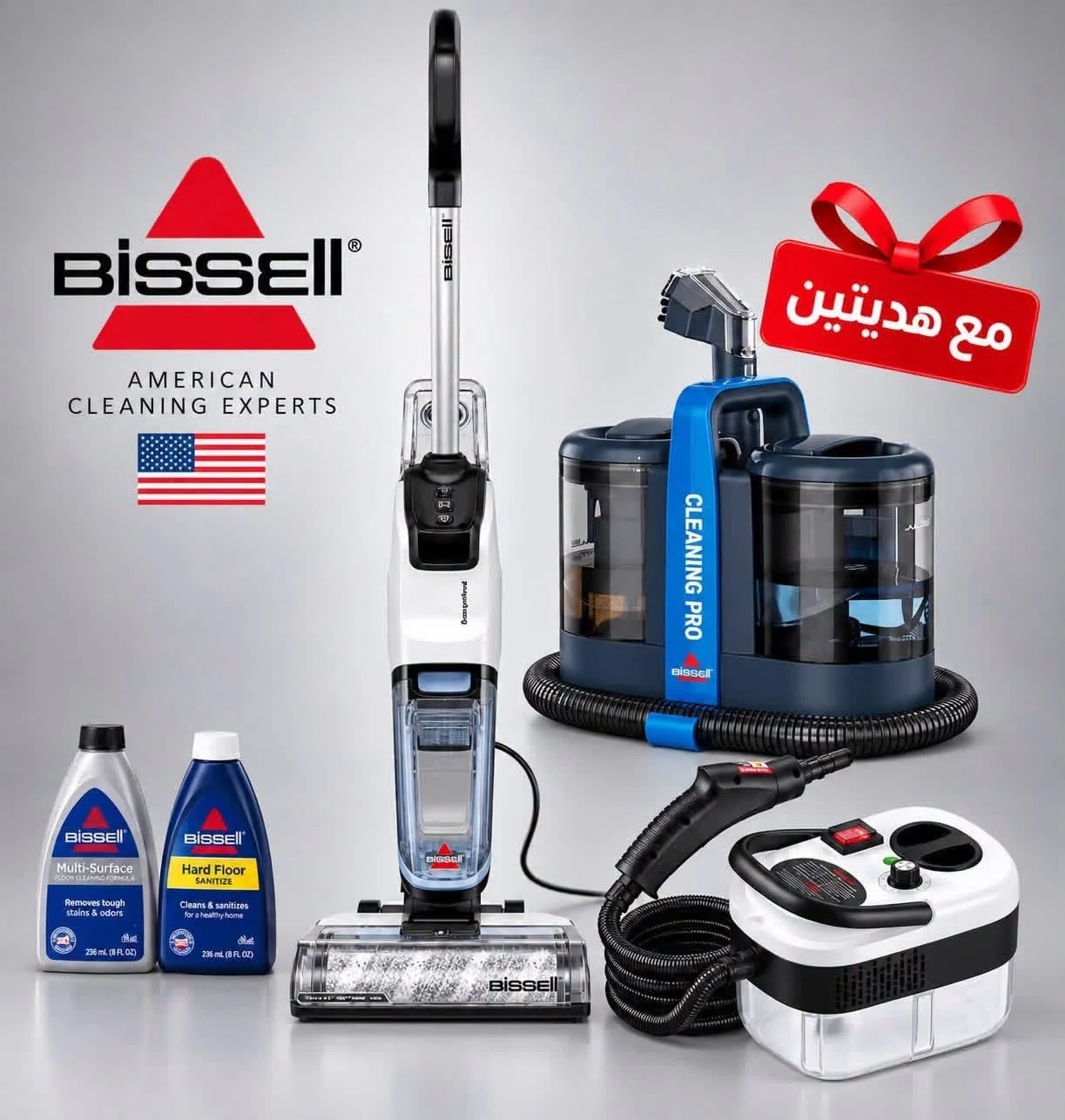 مكنسة Bissell CrossWave - دمشق