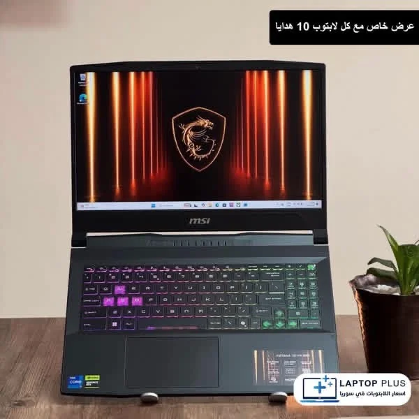 لابتوب MSI - دمشق