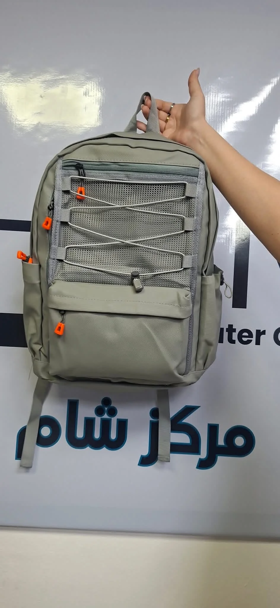 حقيبة لابتوب - جبلة