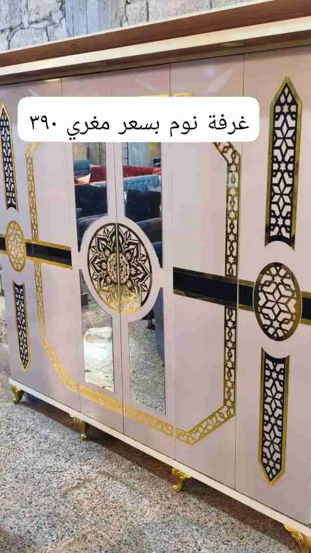 إعلان على سوق سوريا