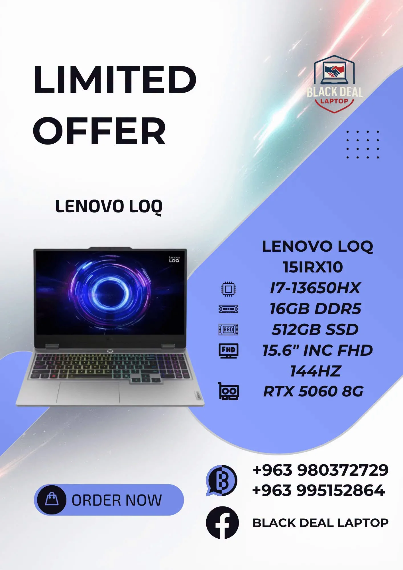 Lenovo LOQ - دمشق