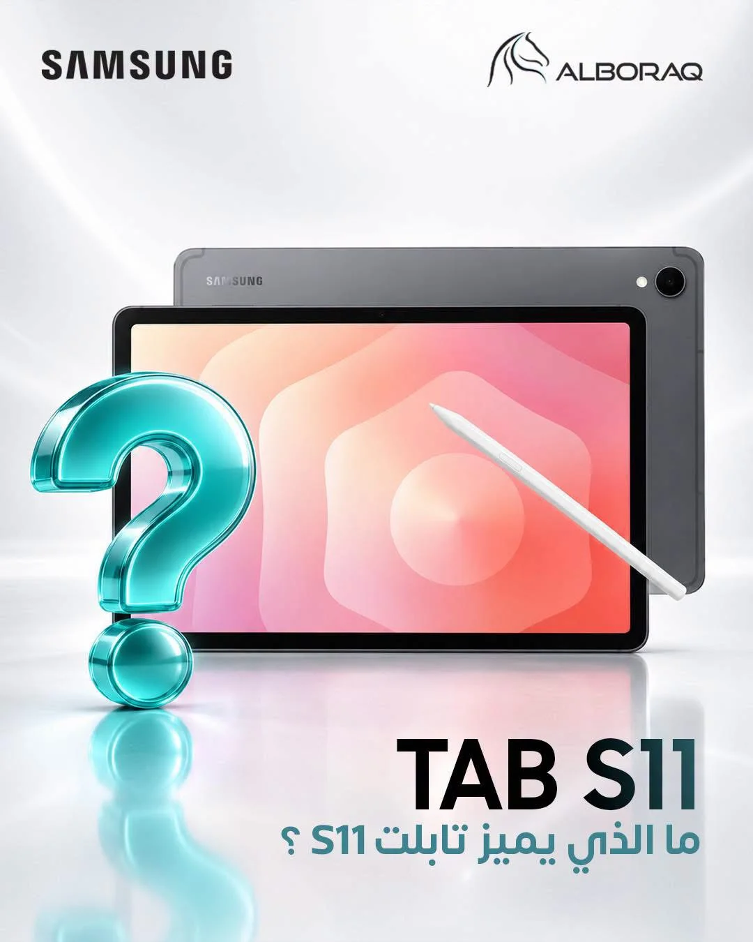 Galaxy Tab S11 - دمشق