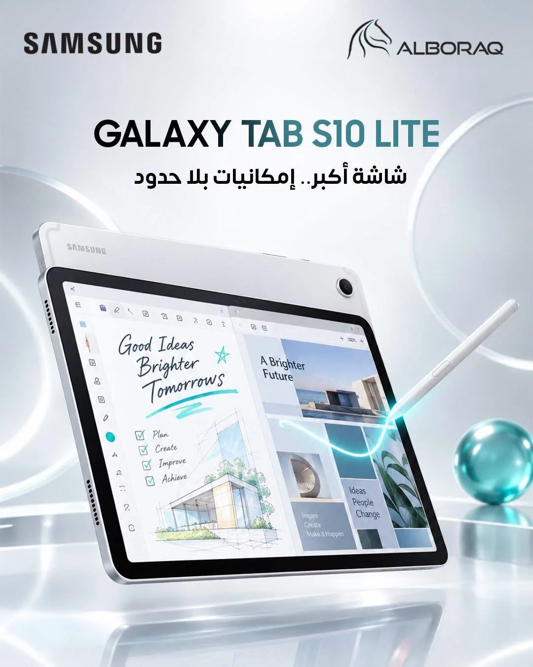 Galaxy Tab S10 Lite - دمشق
