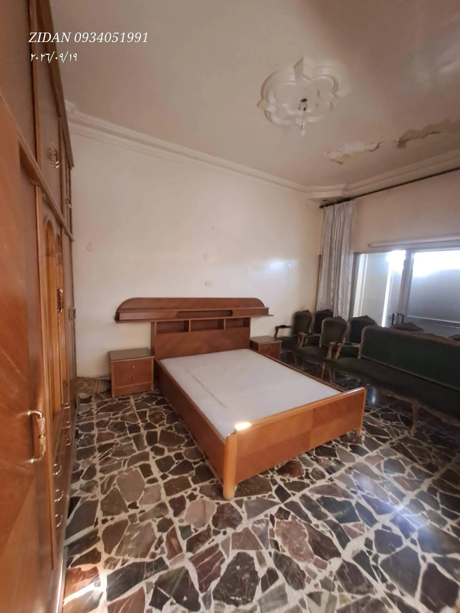 شقة بمساحة 255 م - حلب - صورة 4