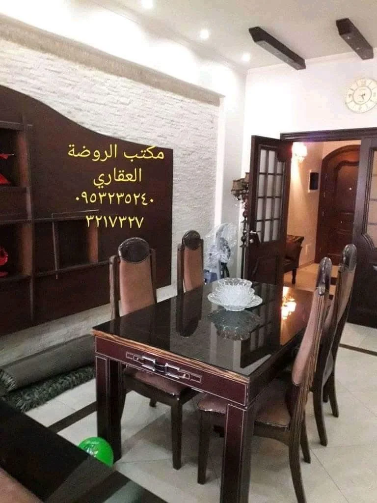 شقة بمساحة 160 م - دمشق - صورة 5