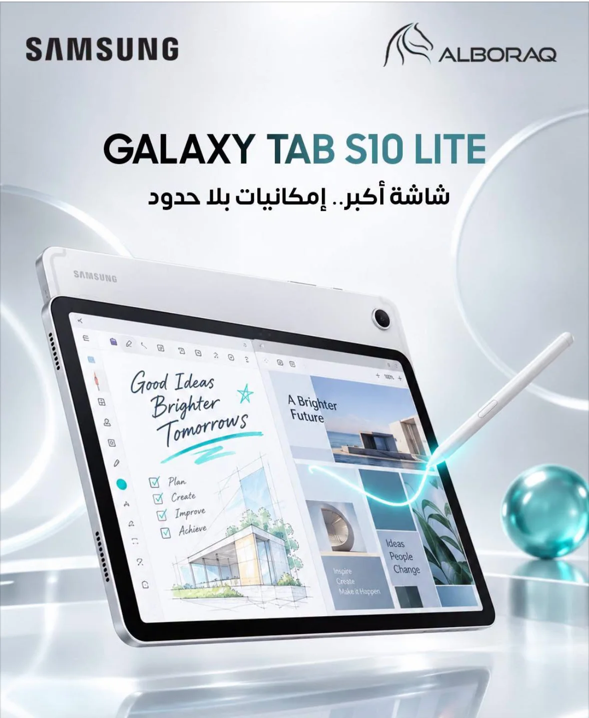 Galaxy Tab S10 Lite - دمشق