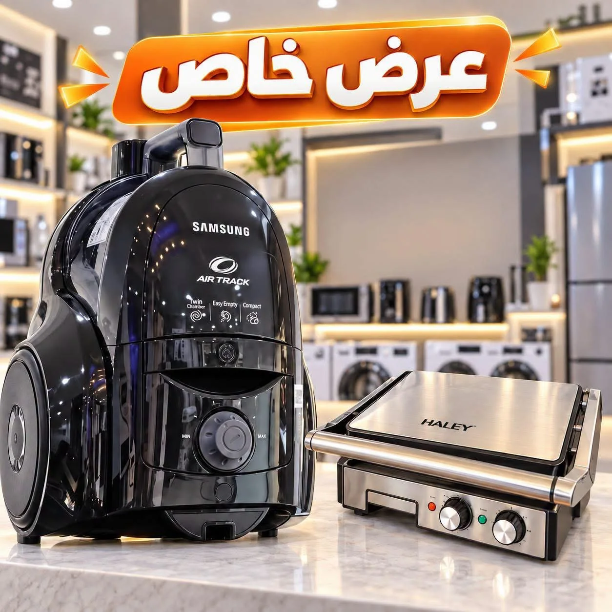 مكنسة Samsung Air Track - دمشق