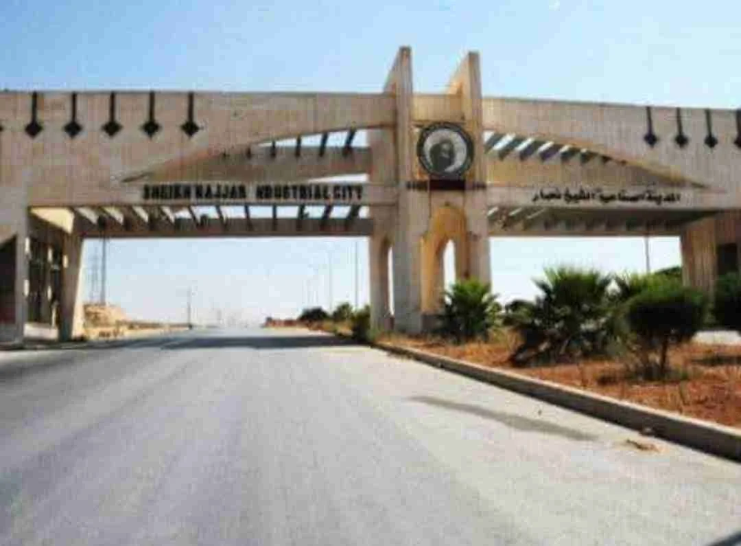 معمل صناعي بالشيخ نجار المدينه الصناعية - المدينة الصناعية - الشيخ نجار