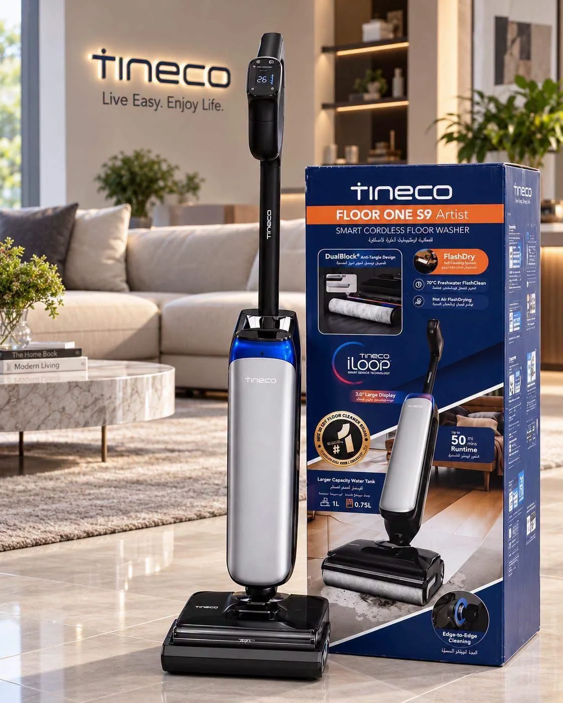 Tineco Floor ONE S9 Artist - دمشق