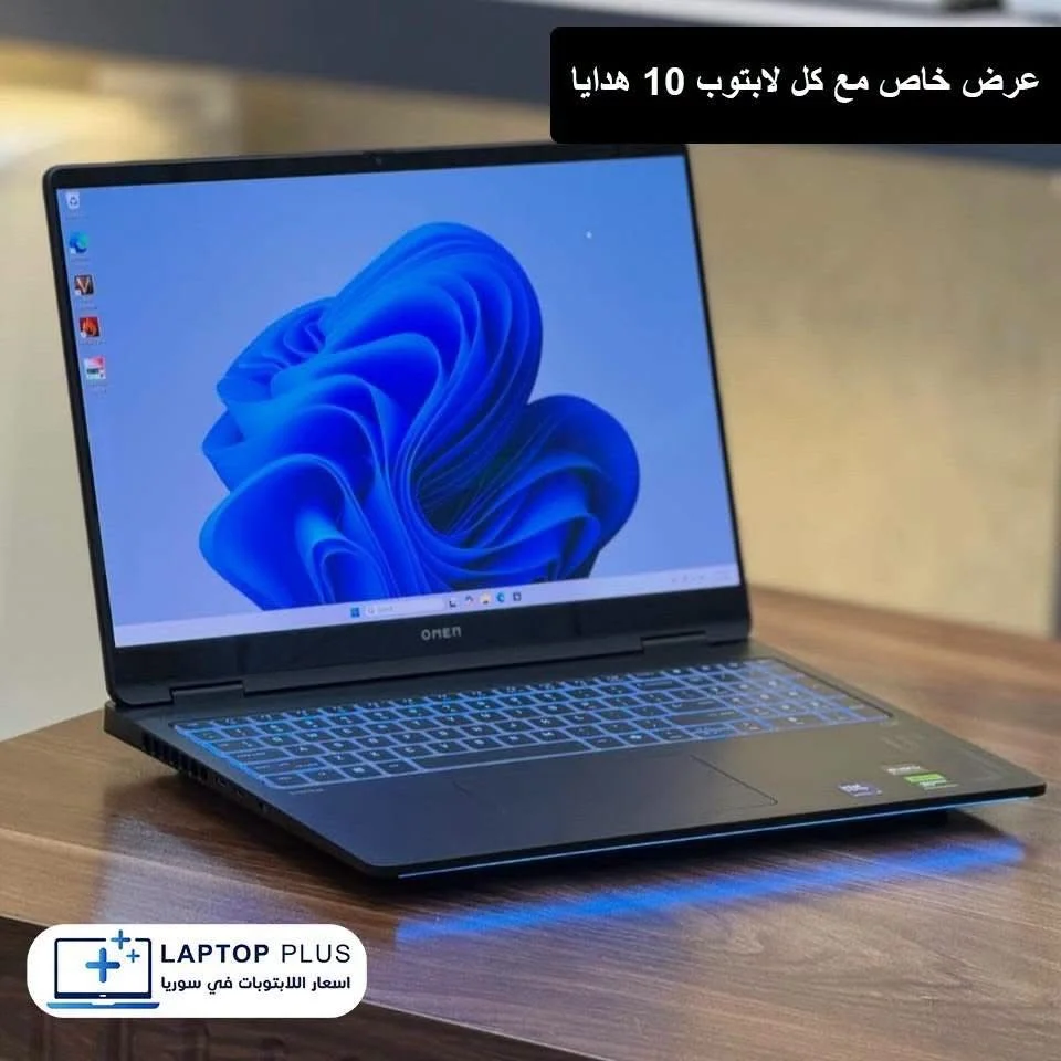 HP Omen Max 16 - دمشق
