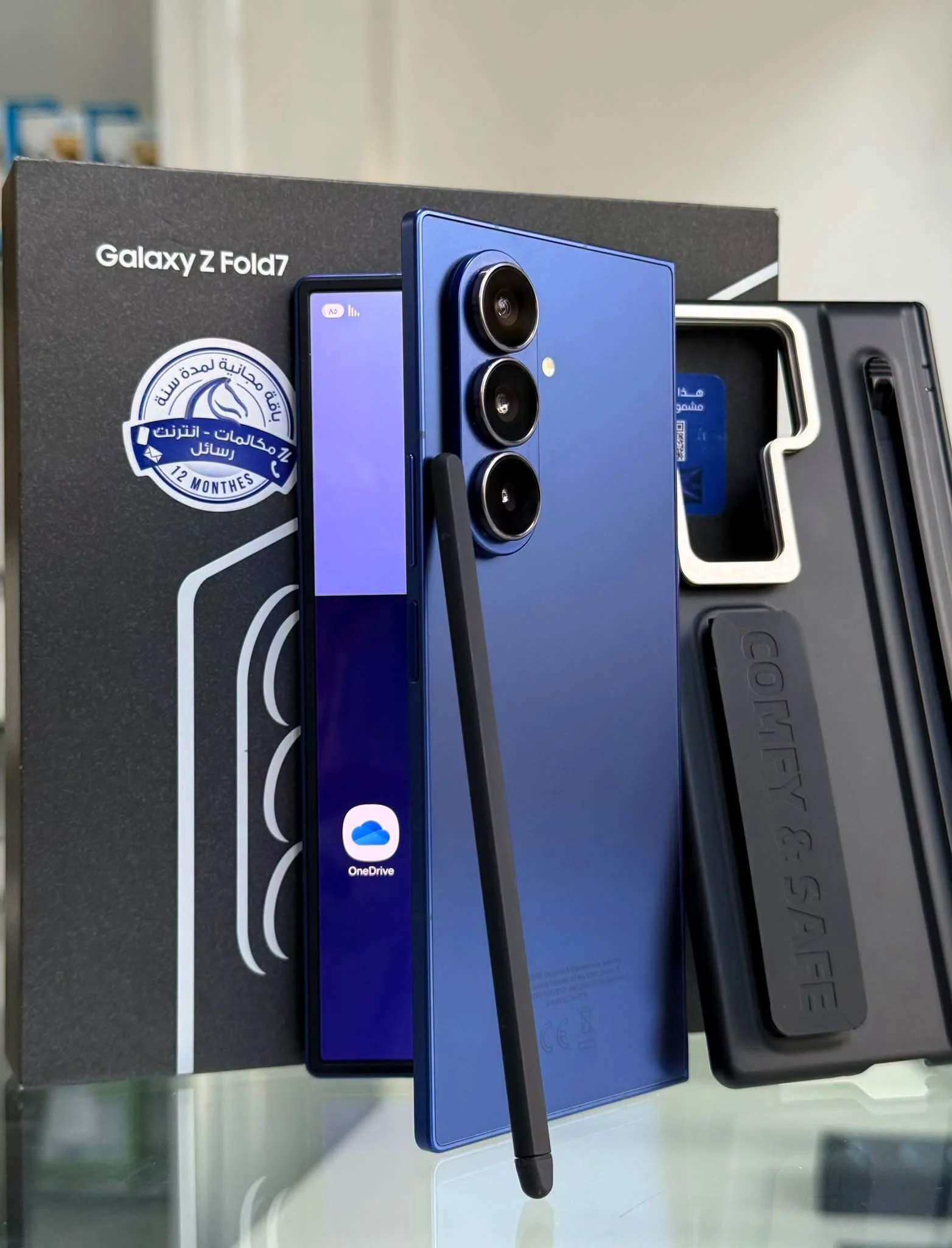 Galaxy Z Fold 7 - طرطوس