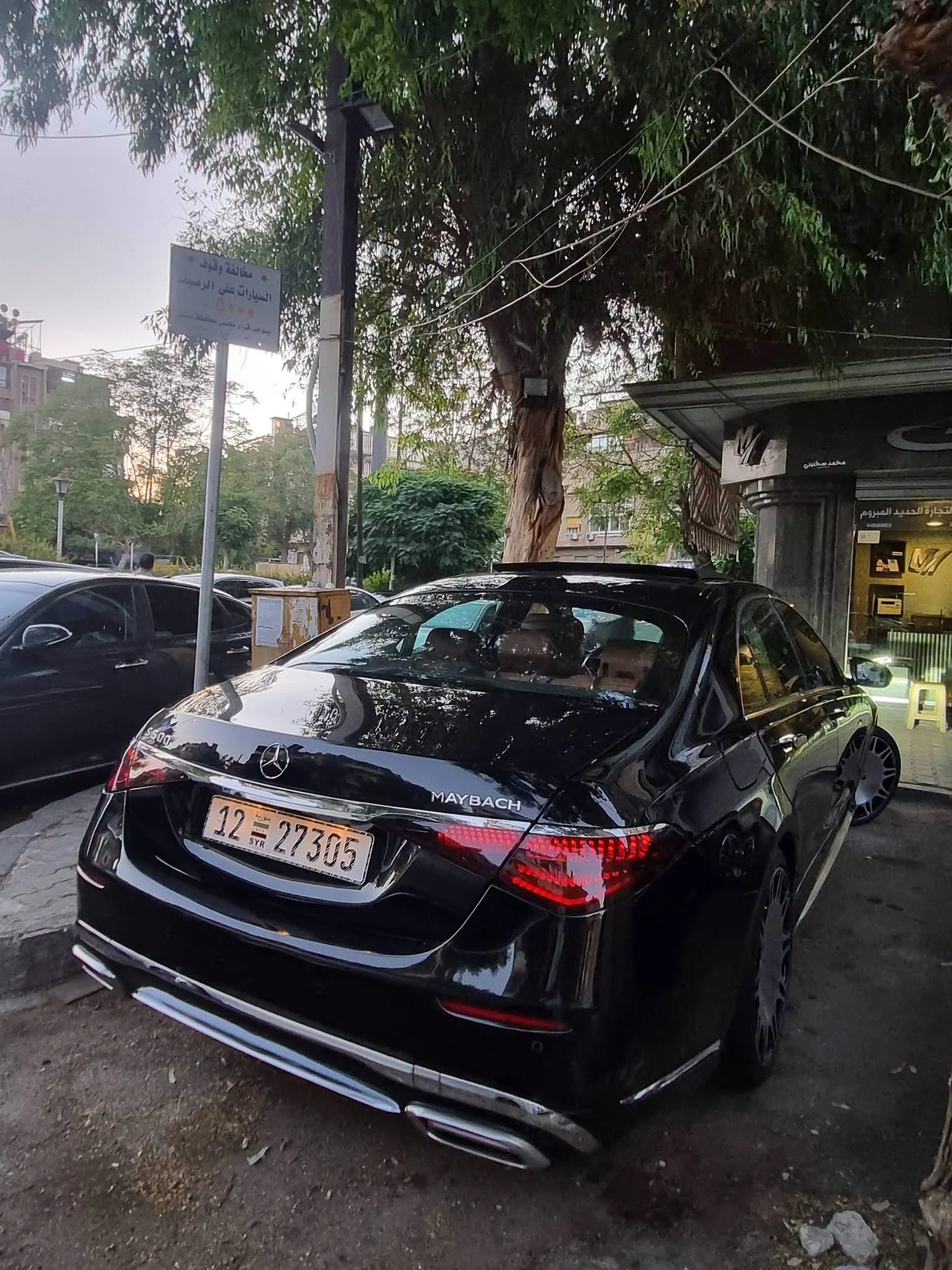 مرسيدس S 350 - دمشق - صورة 6