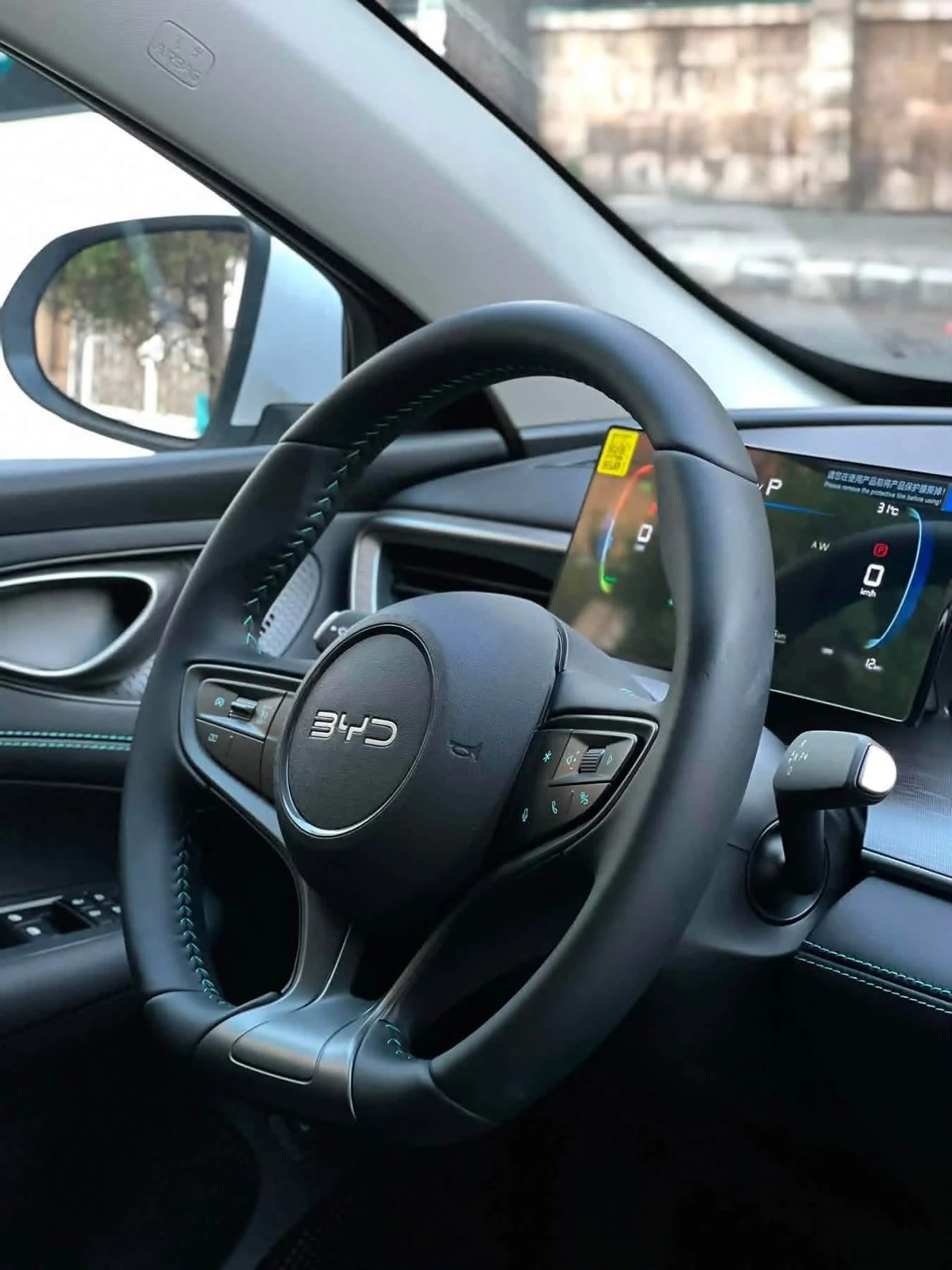 BYD BM-I - حلب - صورة 5