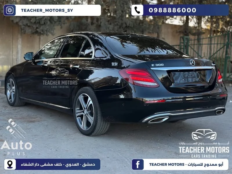 Mercedes E 300 4Matic - دمشق - صورة 2