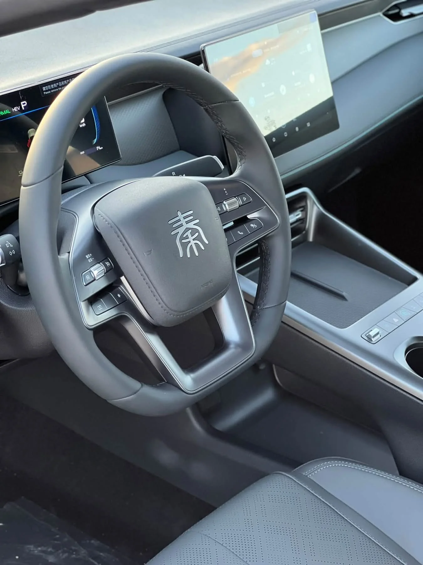 BYD Qin Plus - حلب - صورة 3