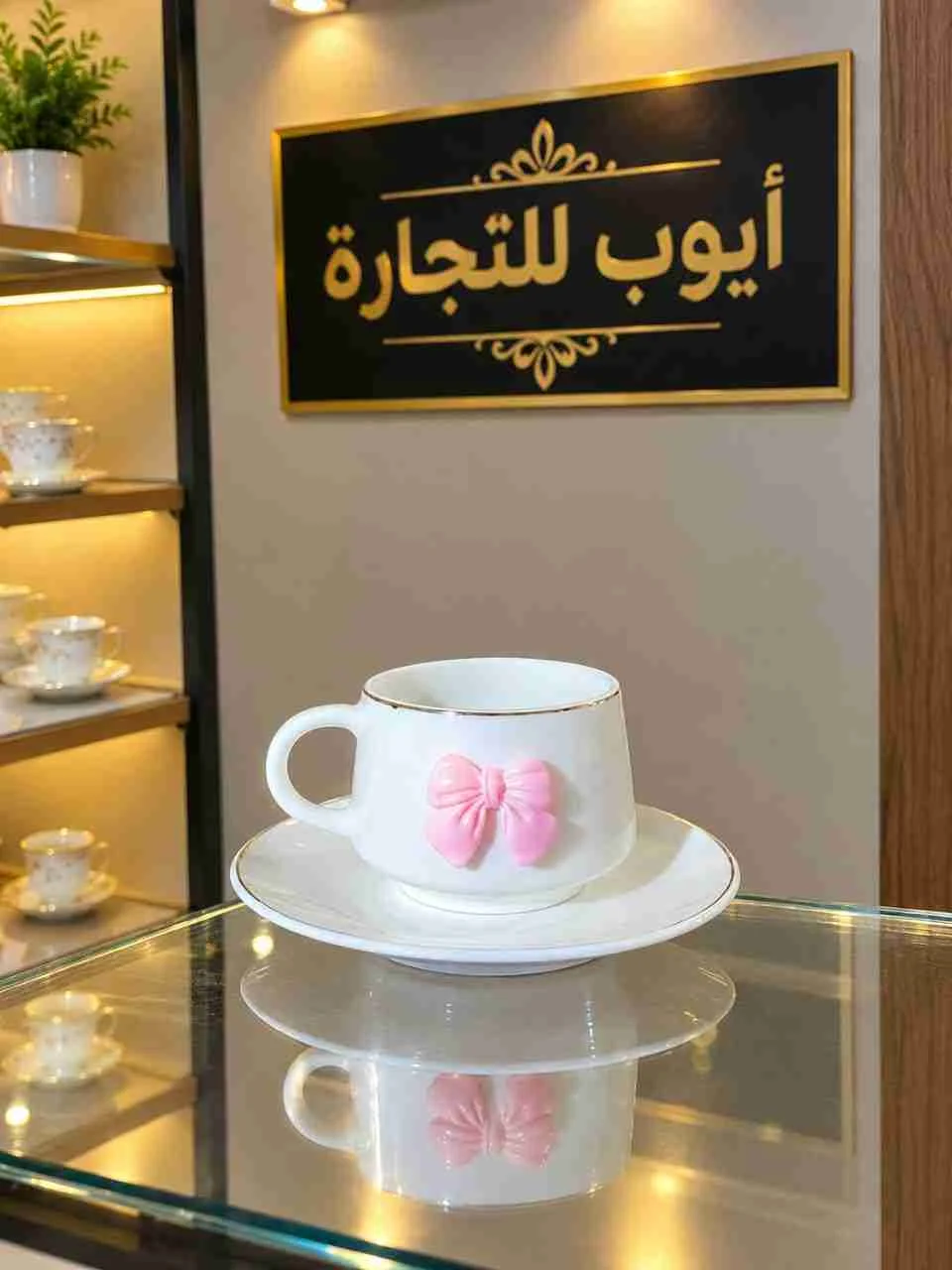 أكواب قهوة مميزة بتصميم فيونكة وردية، جملة ومفرق - Kafar Takharim - صورة 2