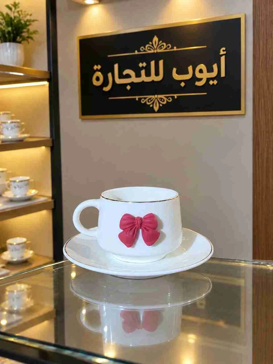 أكواب قهوة مميزة بتصميم فيونكة وردية، جملة ومفرق - Kafar Takharim - صورة 3