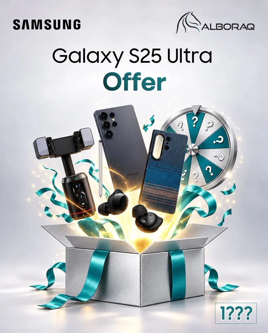 Samsung S25 Ultra - دمشق