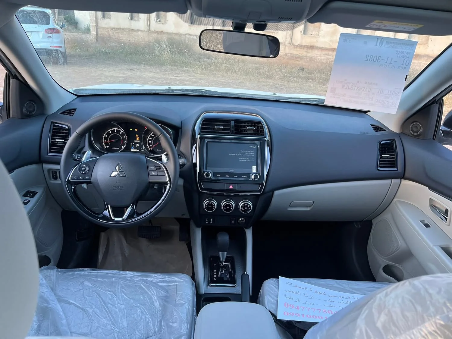 متسوبيشي ASX - حلب - صورة 4
