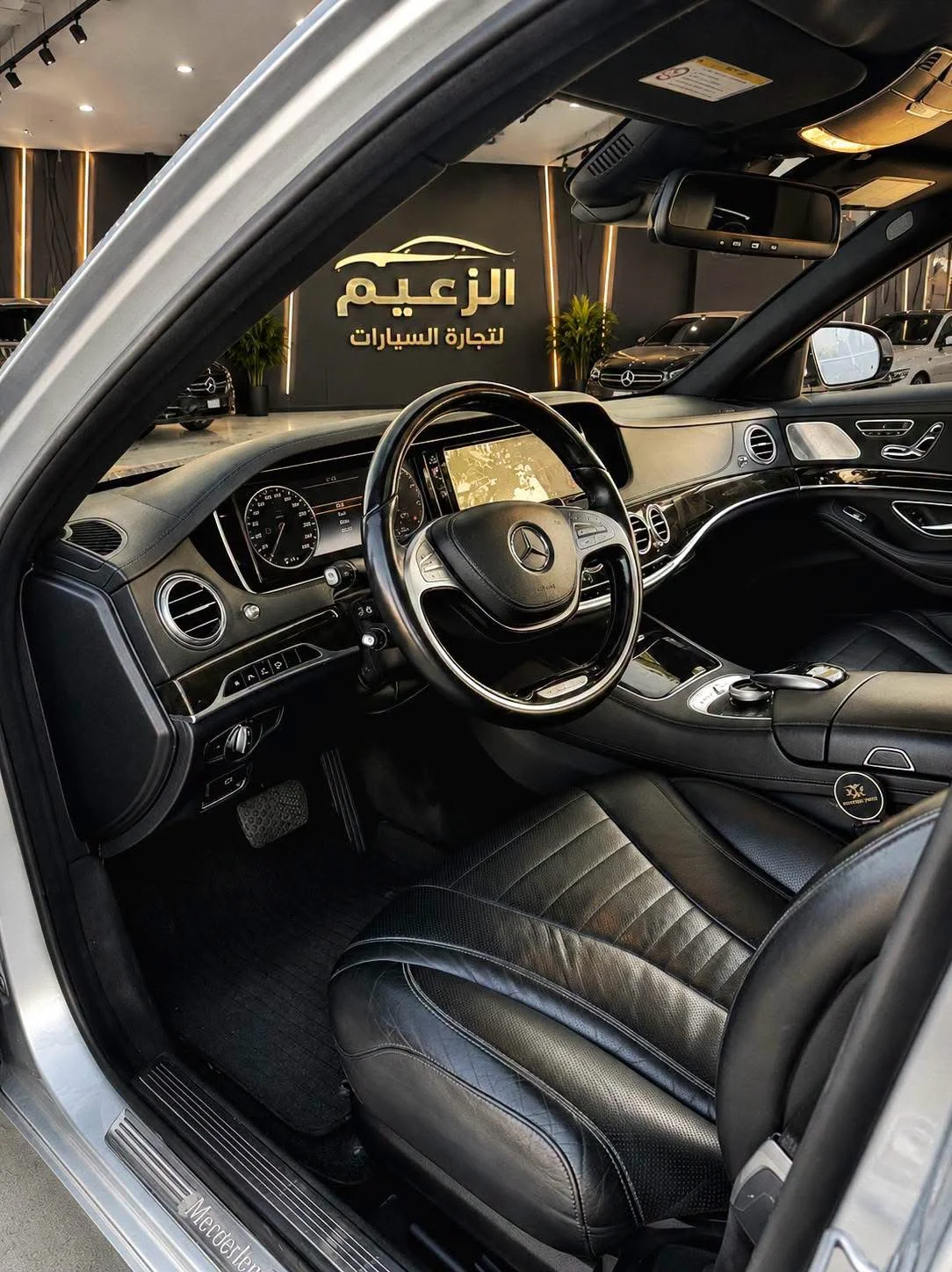 مرسيدس S 500 - دمشق - صورة 3