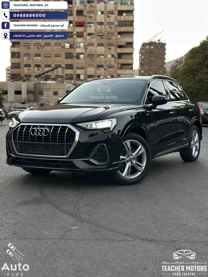 Audi Q3 S Line - دمشق