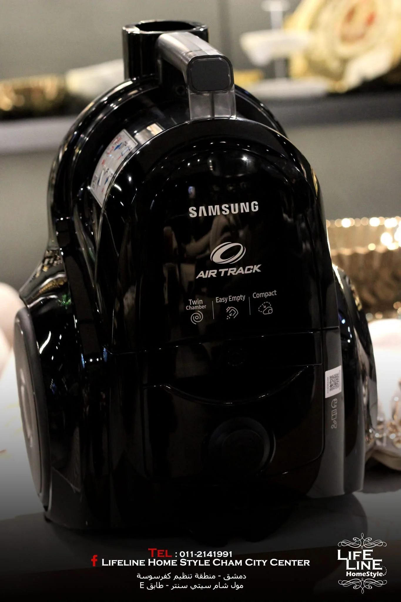 مكنسة من Samsung - دمشق