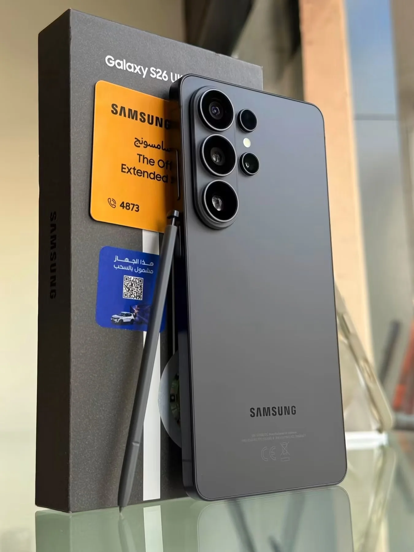 Galaxy S26 Ultra - طرطوس