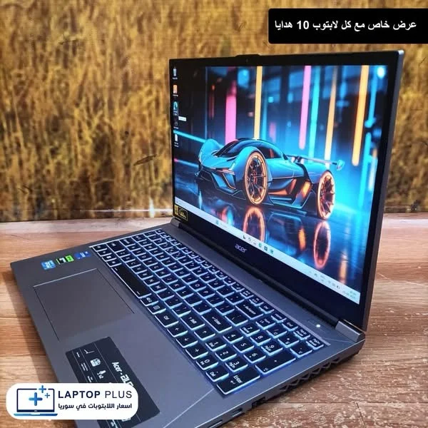Acer Aspir - دمشق